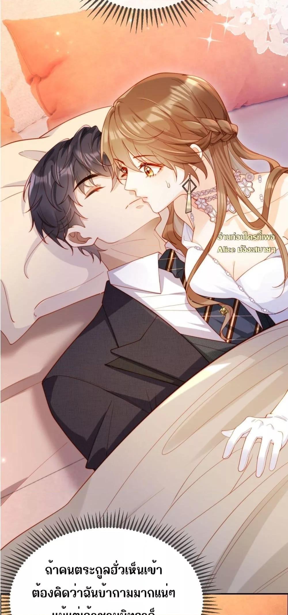 Manga-lc-com อ่านมังงะ อ่านการ์ตูน ออนไลน์ ฟรี บอสตัวร้ายแสร้ง ตอนที่ 1 2 3 4 5 6 7 8 9 10 11 12 13 14 ฟรี ไม่มีโฆษณา Manga-lc - อ่าน มังงะ อ่าน การ์ตูน ออนไลน์ อ่านมังงะ ฟรี