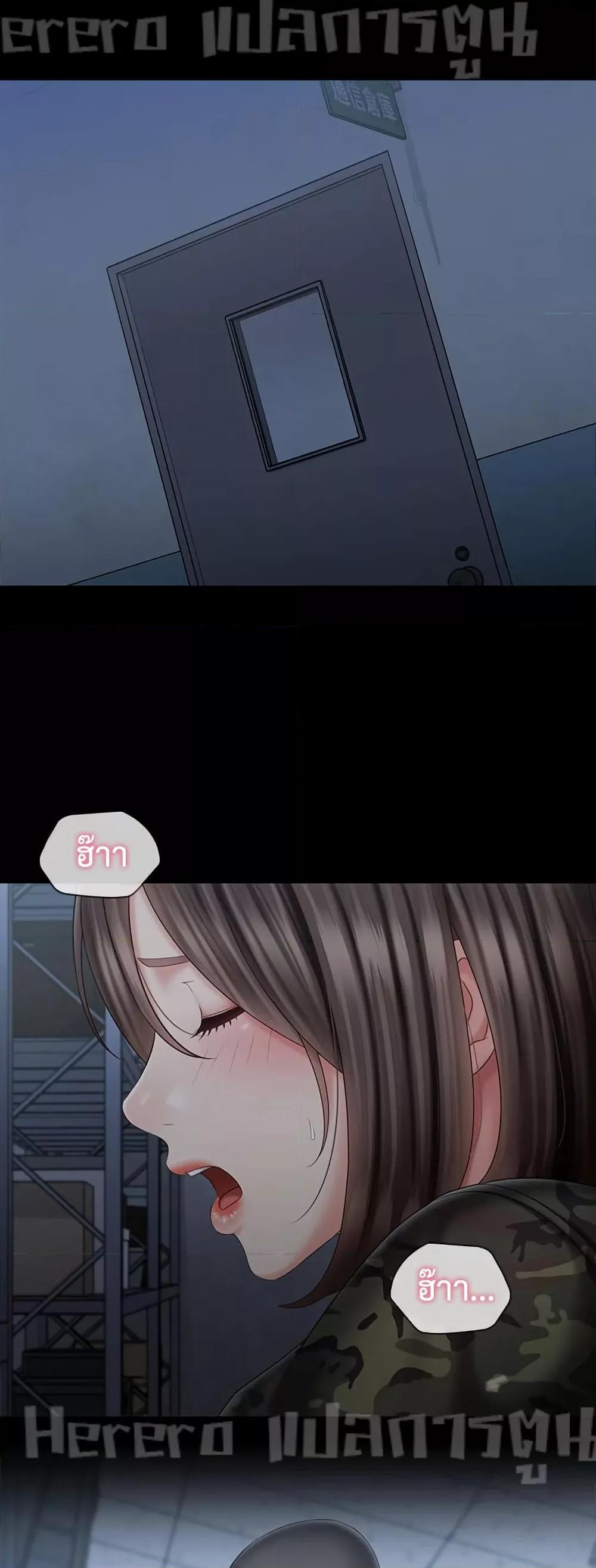 Doujin-Lc- อ่าน โดจิน มังฮวา เกาหลี ญี่ปุ่น จีน แปลไทย My Sister’s Duty ตอนที่ 1 2 3 4 5 6 7 8 9 10 11 12 13 14 ฟรี ไม่มีโฆษณา อ่าน โดจิน Manhwa เกาหลี ญี่ปุ่น จีน เรามีครบ คัดมาให้เน้นๆ โดจิน 18+ รับประกันความฟินโดย  Doujin Lc