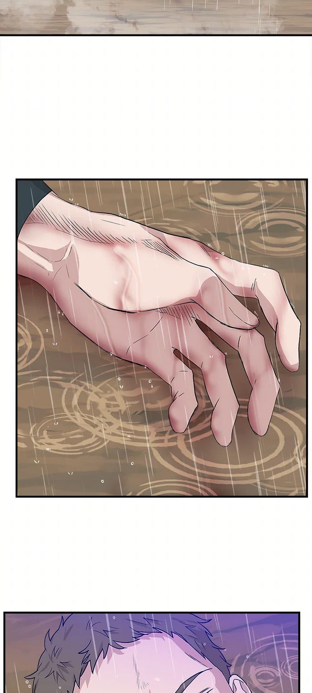 Manga-lc-com อ่านมังงะ อ่านการ์ตูน ออนไลน์ ฟรี I Wasn’t the Cinderella ตอนที่ 1 2 3 4 5 6 7 8 9 10 11 12 13 14 ฟรี ไม่มีโฆษณา Manga-lc - อ่าน มังงะ อ่าน การ์ตูน ออนไลน์ อ่านมังงะ ฟรี