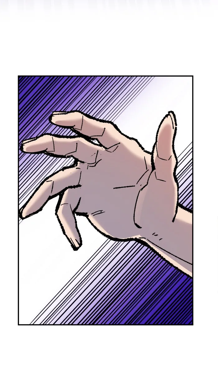 ยอดคนเลเวลทะลุ ตอนที่ 47 คนในพื้นที่ (3) รูปที่ 113