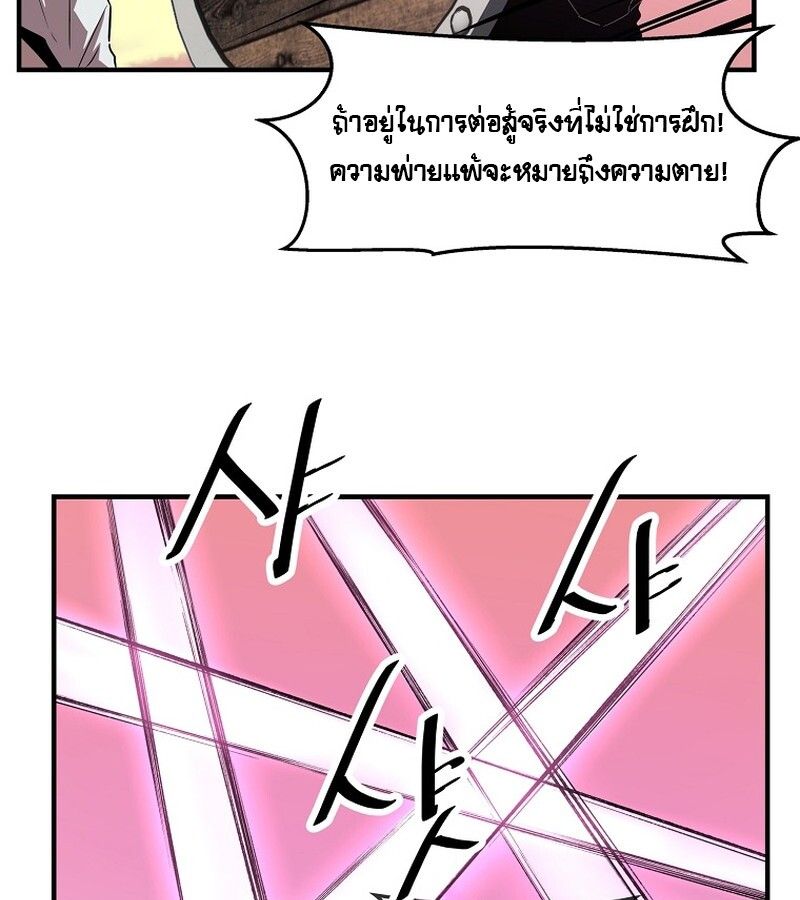 Manga-lc-com อ่านมังงะ อ่านการ์ตูน ออนไลน์ ฟรี The Best Martial Arts Instructor In The World ตอนที่ 1 2 3 4 5 6 7 8 9 10 11 12 13 14 ฟรี ไม่มีโฆษณา Manga-lc - อ่าน มังงะ อ่าน การ์ตูน ออนไลน์ อ่านมังงะ ฟรี