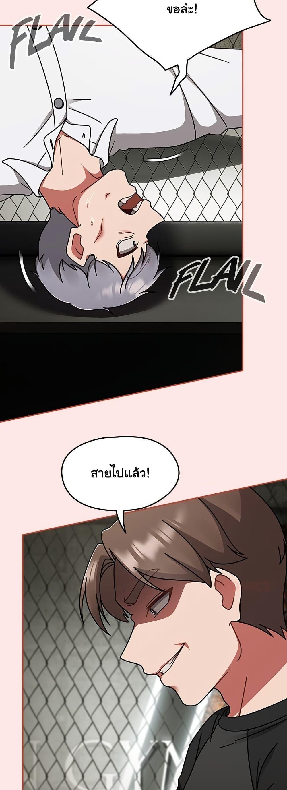 Doujin-Lc- อ่าน โดจิน มังฮวา เกาหลี ญี่ปุ่น จีน แปลไทย Ground and Pound ตอนที่ 1 2 3 4 5 6 7 8 9 10 11 12 13 14 ฟรี ไม่มีโฆษณา อ่าน โดจิน Manhwa เกาหลี ญี่ปุ่น จีน เรามีครบ คัดมาให้เน้นๆ โดจิน 18+ รับประกันความฟินโดย  Doujin Lc