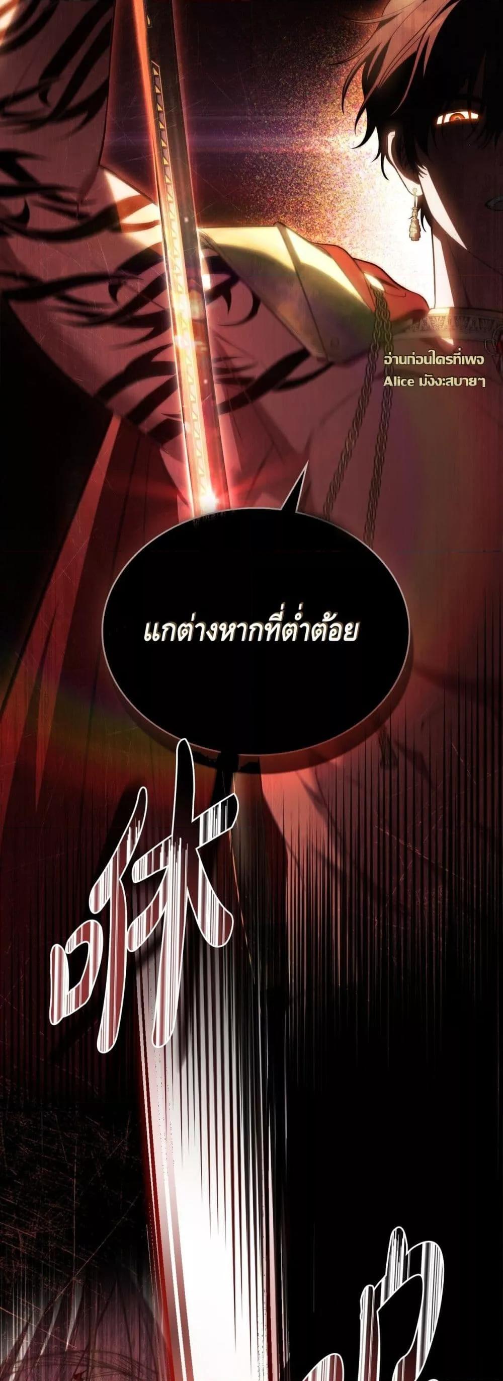 Manga-lc-com อ่านมังงะ อ่านการ์ตูน ออนไลน์ ฟรี MySlave–ทาสร ตอนที่ 1 2 3 4 5 6 7 8 9 10 11 12 13 14 ฟรี ไม่มีโฆษณา Manga-lc - อ่าน มังงะ อ่าน การ์ตูน ออนไลน์ อ่านมังงะ ฟรี