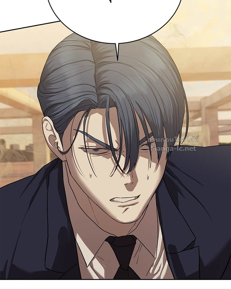 Doujin-Lc- อ่าน โดจิน มังฮวา เกาหลี ญี่ปุ่น จีน แปลไทย ข้าราชการพิเศษ ตอนที่ 1 2 3 4 5 6 7 8 9 10 11 12 13 14 ฟรี ไม่มีโฆษณา อ่าน โดจิน Manhwa เกาหลี ญี่ปุ่น จีน เรามีครบ คัดมาให้เน้นๆ โดจิน 18+ รับประกันความฟินโดย Doujin Lc