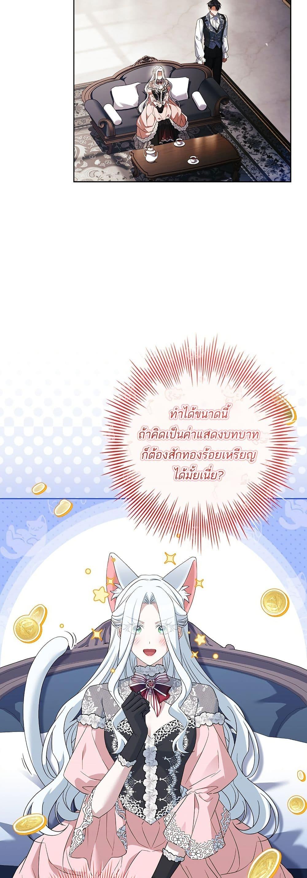 Manga-lc-com อ่านมังงะ อ่านการ์ตูน ออนไลน์ ฟรี Honey, Why Can’t We Get a Divorce ตอนที่ 1 2 3 4 5 6 7 8 9 10 11 12 13 14 ฟรี ไม่มีโฆษณา Manga-lc - อ่าน มังงะ อ่าน การ์ตูน ออนไลน์ อ่านมังงะ ฟรี