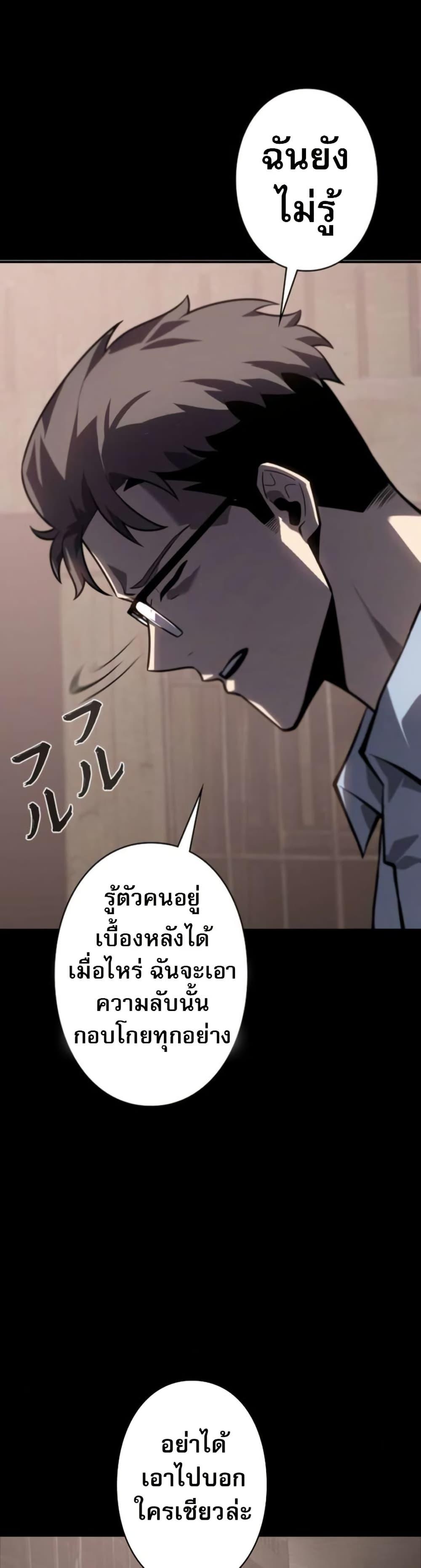 Manga-lc-com อ่านมังงะ อ่านการ์ตูน ออนไลน์ ฟรี The Mad Dog ตอนที่ 1 2 3 4 5 6 7 8 9 10 11 12 13 14 ฟรี ไม่มีโฆษณา Manga-lc - อ่าน มังงะ อ่าน การ์ตูน ออนไลน์ อ่านมังงะ ฟรี