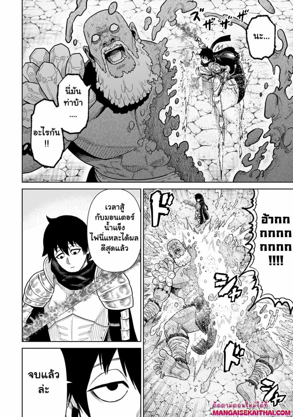 Manga-lc-com อ่านมังงะ อ่านการ์ตูน ออนไลน์ ฟรี Ninja no Kishi ตอนที่ 1 2 3 4 5 6 7 8 9 10 11 12 13 14 ฟรี ไม่มีโฆษณา Manga-lc - อ่าน มังงะ อ่าน การ์ตูน ออนไลน์ อ่านมังงะ ฟรี