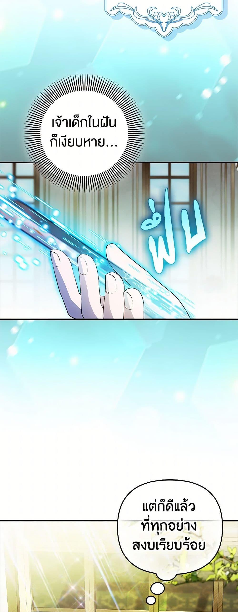 Manga-lc-com อ่านมังงะ อ่านการ์ตูน ออนไลน์ ฟรี It’s My First Time Being Loved ตอนที่ 1 2 3 4 5 6 7 8 9 10 11 12 13 14 ฟรี ไม่มีโฆษณา Manga-lc - อ่าน มังงะ อ่าน การ์ตูน ออนไลน์ อ่านมังงะ ฟรี