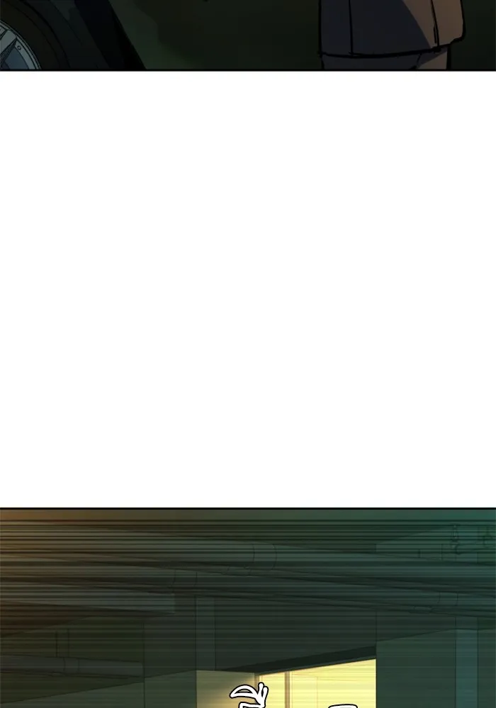 พี่ชายสายบอดี้การ์ด ตอนที่ 219 รูปที่ 73