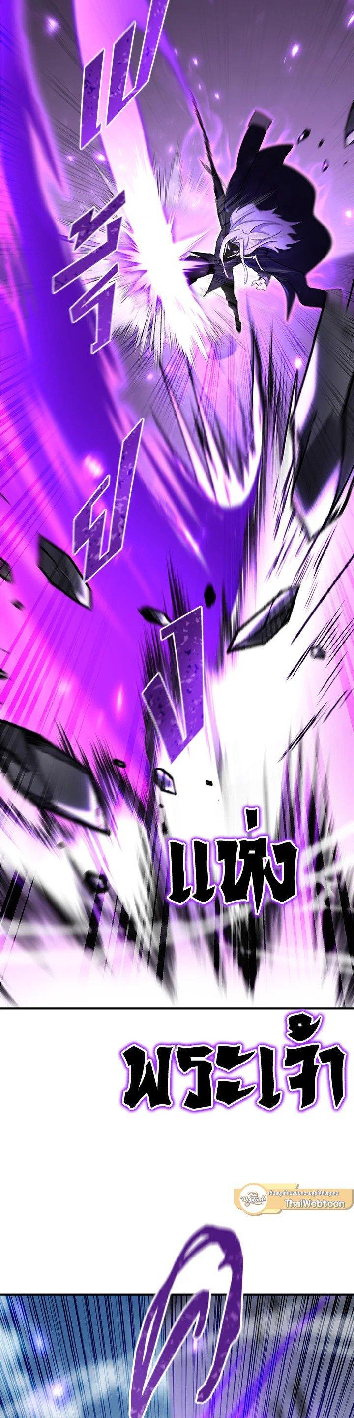 Manga-lc-com อ่านมังงะ อ่านการ์ตูน ออนไลน์ ฟรี Standard of Reincarnation ตอนที่ 1 2 3 4 5 6 7 8 9 10 11 12 13 14 ฟรี ไม่มีโฆษณา Manga-lc - อ่าน มังงะ อ่าน การ์ตูน ออนไลน์ อ่านมังงะ ฟรี