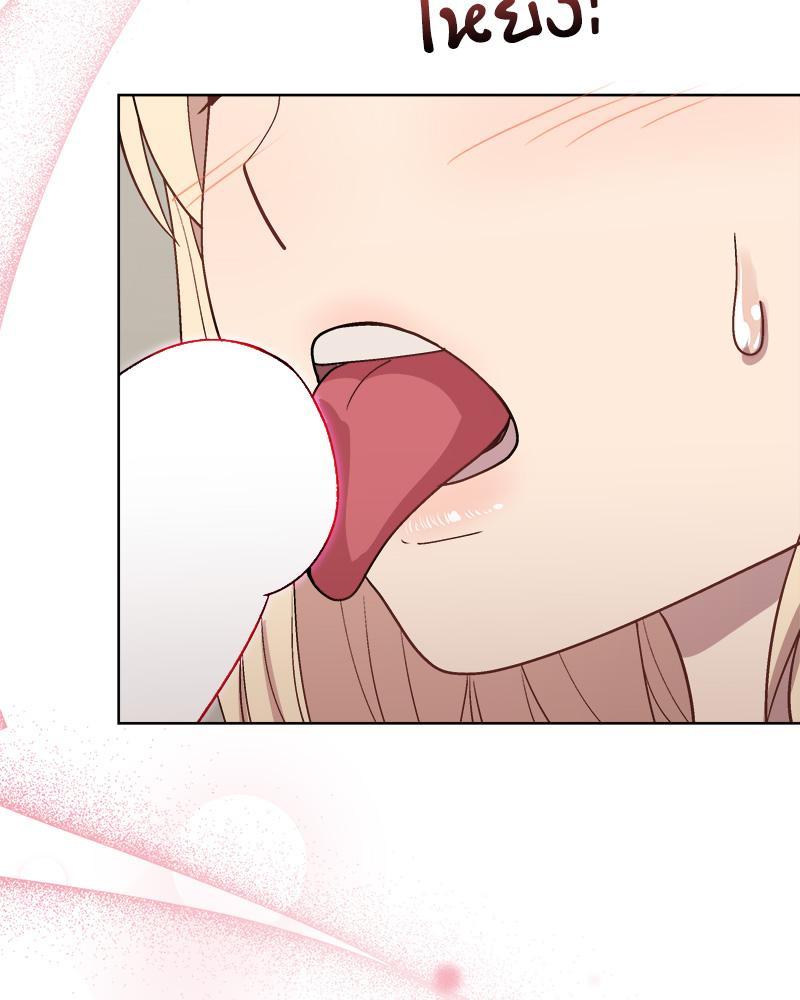 Doujin-Lc- อ่าน โดจิน มังฮวา เกาหลี ญี่ปุ่น จีน แปลไทย Playing a game ตอนที่ 1 2 3 4 5 6 7 8 9 10 11 12 13 14 ฟรี ไม่มีโฆษณา อ่าน โดจิน Manhwa เกาหลี ญี่ปุ่น จีน เรามีครบ คัดมาให้เน้นๆ โดจิน 18+ รับประกันความฟินโดย  Doujin Lc