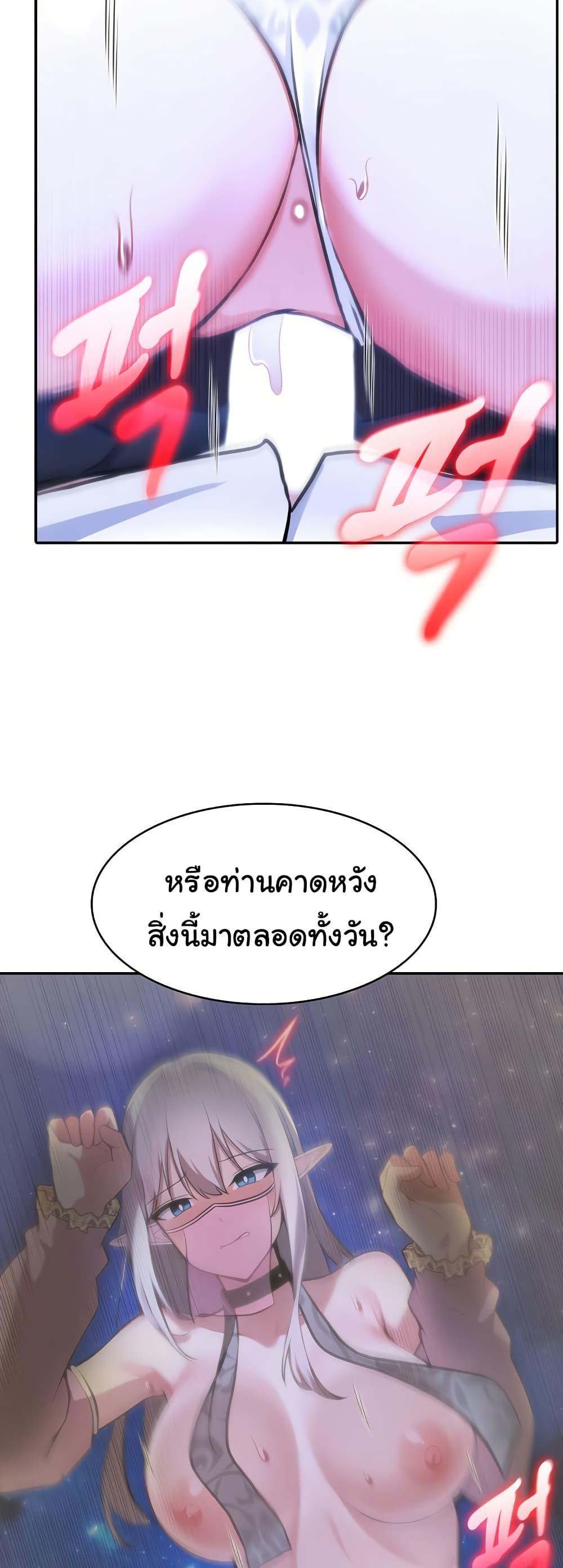 Doujin-Lc- อ่าน โดจิน มังฮวา เกาหลี ญี่ปุ่น จีน แปลไทย Isekai Dragondick Knight Commander ตอนที่ 1 2 3 4 5 6 7 8 9 10 11 12 13 14 ฟรี ไม่มีโฆษณา อ่าน โดจิน Manhwa เกาหลี ญี่ปุ่น จีน เรามีครบ คัดมาให้เน้นๆ โดจิน 18+ รับประกันความฟินโดย  Doujin Lc