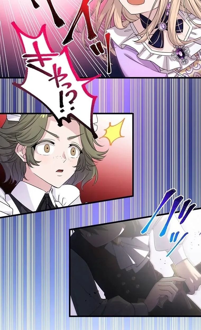 Manga-lc-com อ่านมังงะ อ่านการ์ตูน ออนไลน์ ฟรี The Legendary Assassin Reincarnated as the Beloved Youngest Daughter of a Royal Family ตอนที่ 1 2 3 4 5 6 7 8 9 10 11 12 13 14 ฟรี ไม่มีโฆษณา Manga-lc - อ่าน มังงะ อ่าน การ์ตูน ออนไลน์ อ่านมังงะ ฟรี