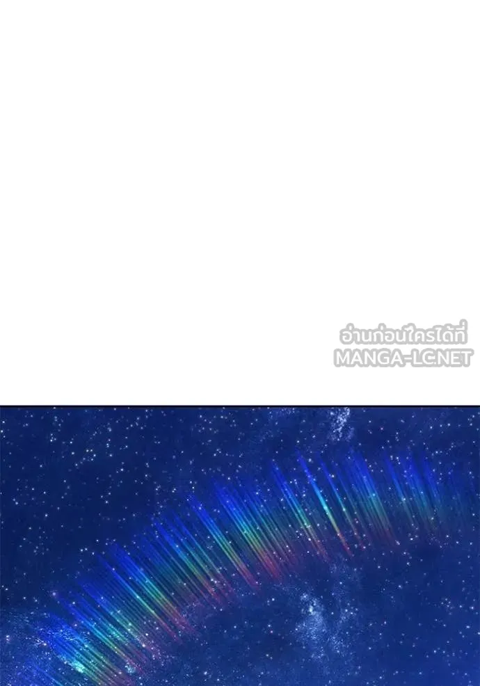 +99 ท่อนไม้ ตอนที่ 177 รูปที่ 378