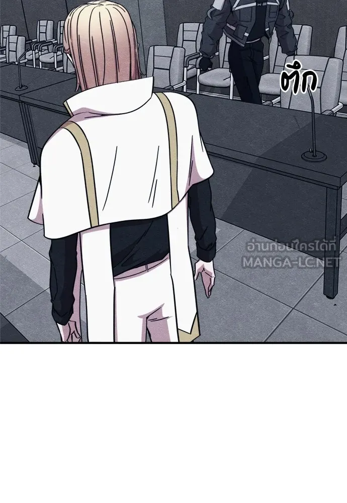 Zombie X Slasher ตอนที่ 56 รูปที่ 111