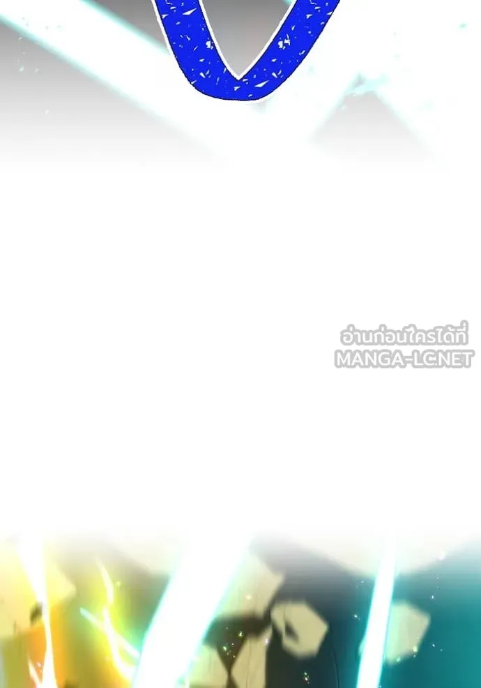 เพลเยอร์เลือดเทวะ ตอนที่ 66 รูปที่ 135