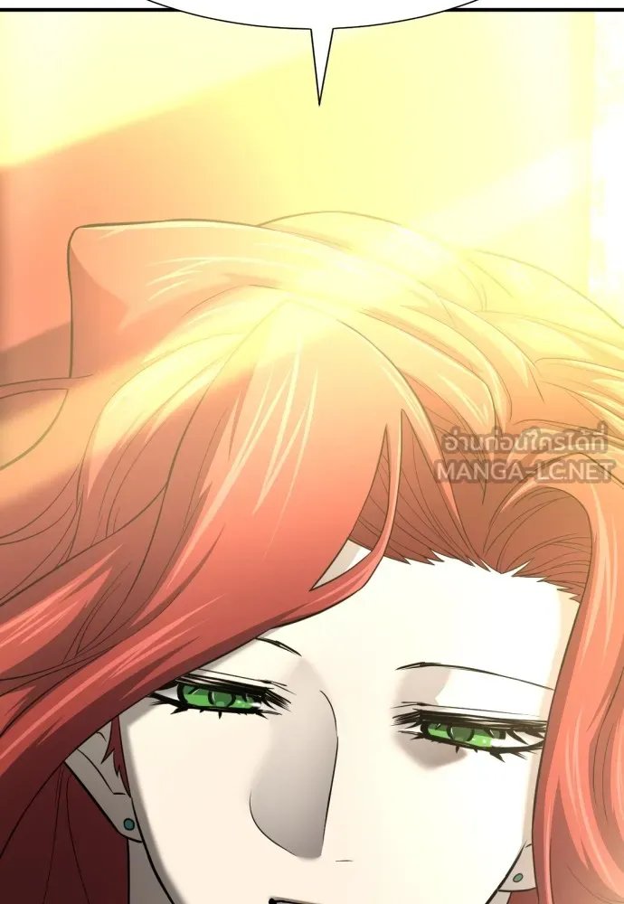 ยอดสถาปนิกผู้พิทักษ์อาณาจักร ตอนที่ 126 รูปที่ 60