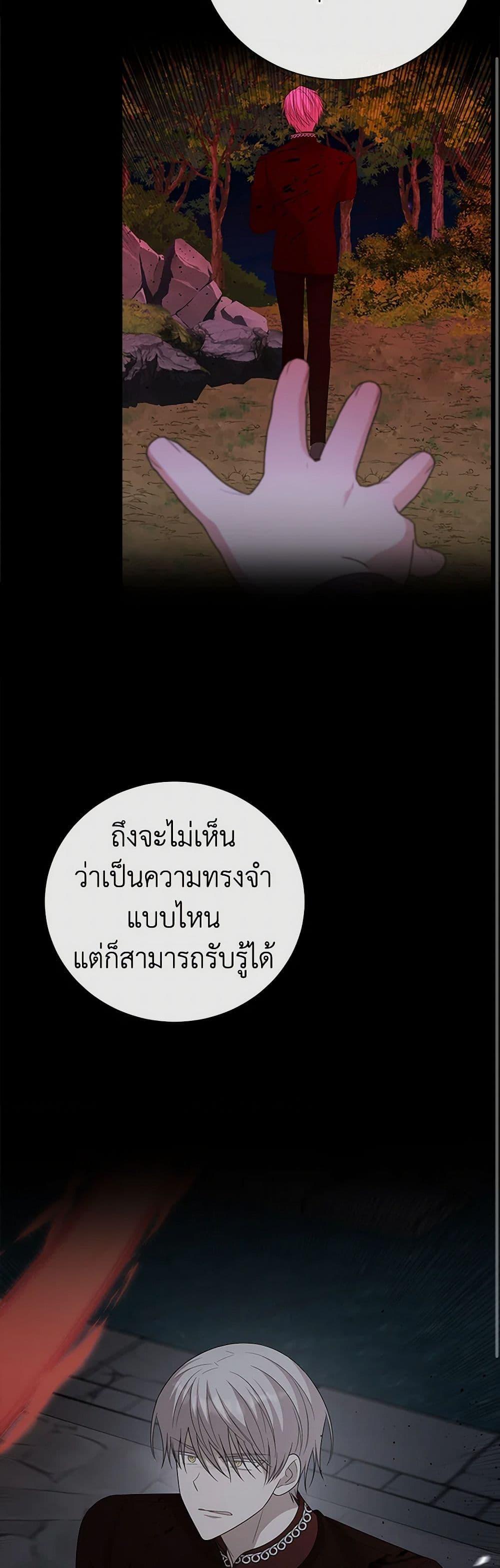 Manga-lc-com อ่านมังงะ อ่านการ์ตูน ออนไลน์ ฟรี Four Dangerous Brothers to My Rescue ตอนที่ 1 2 3 4 5 6 7 8 9 10 11 12 13 14 ฟรี ไม่มีโฆษณา Manga-lc - อ่าน มังงะ อ่าน การ์ตูน ออนไลน์ อ่านมังงะ ฟรี