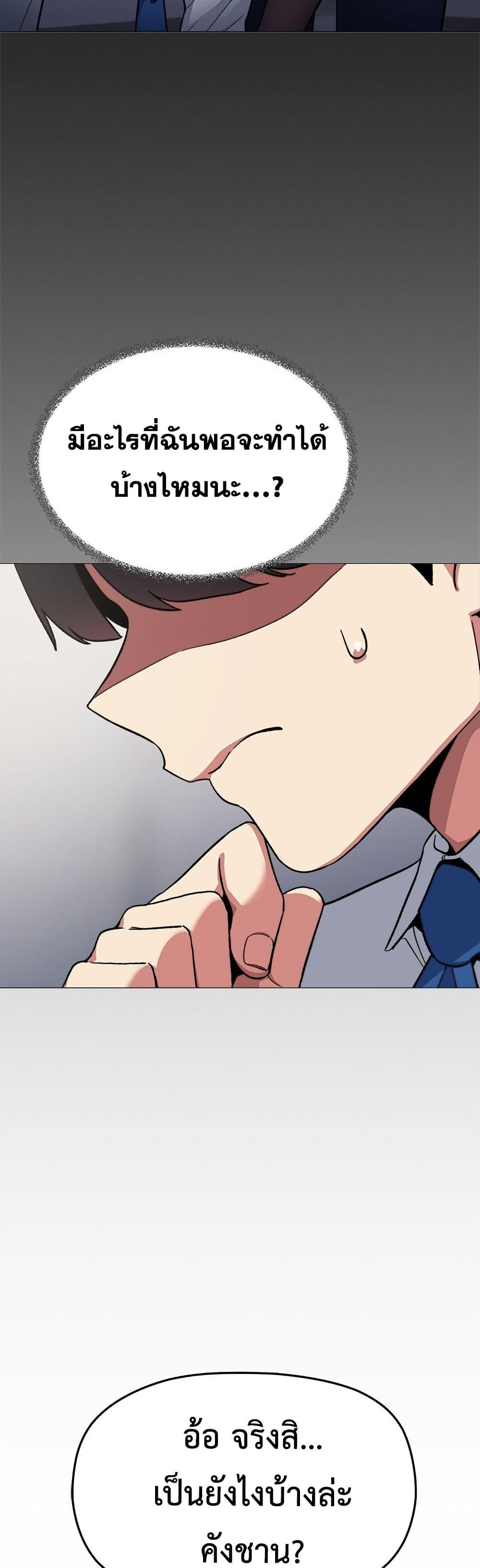 Doujin-Lc- อ่าน โดจิน มังฮวา เกาหลี ญี่ปุ่น จีน แปลไทย Stop Smoking ตอนที่ 1 2 3 4 5 6 7 8 9 10 11 12 13 14 ฟรี ไม่มีโฆษณา อ่าน โดจิน Manhwa เกาหลี ญี่ปุ่น จีน เรามีครบ คัดมาให้เน้นๆ โดจิน 18+ รับประกันความฟินโดย  Doujin Lc