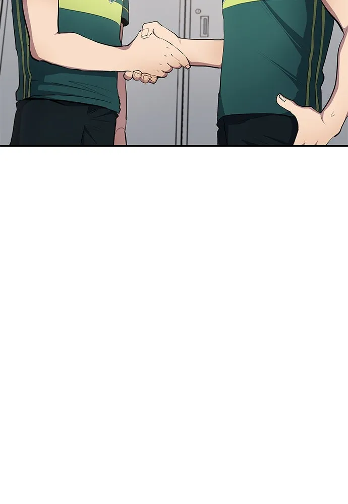 นักเตะแข้งสวรรค์ ตอนที่ 54 รูปที่ 44