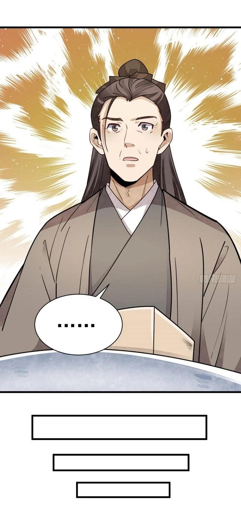 Manga-lc-com อ่านมังงะ อ่านการ์ตูน ออนไลน์ ฟรี Lan Ke Qi Yuan ตอนที่ 1 2 3 4 5 6 7 8 9 10 11 12 13 14 ฟรี ไม่มีโฆษณา Manga-lc - อ่าน มังงะ อ่าน การ์ตูน ออนไลน์ อ่านมังงะ ฟรี