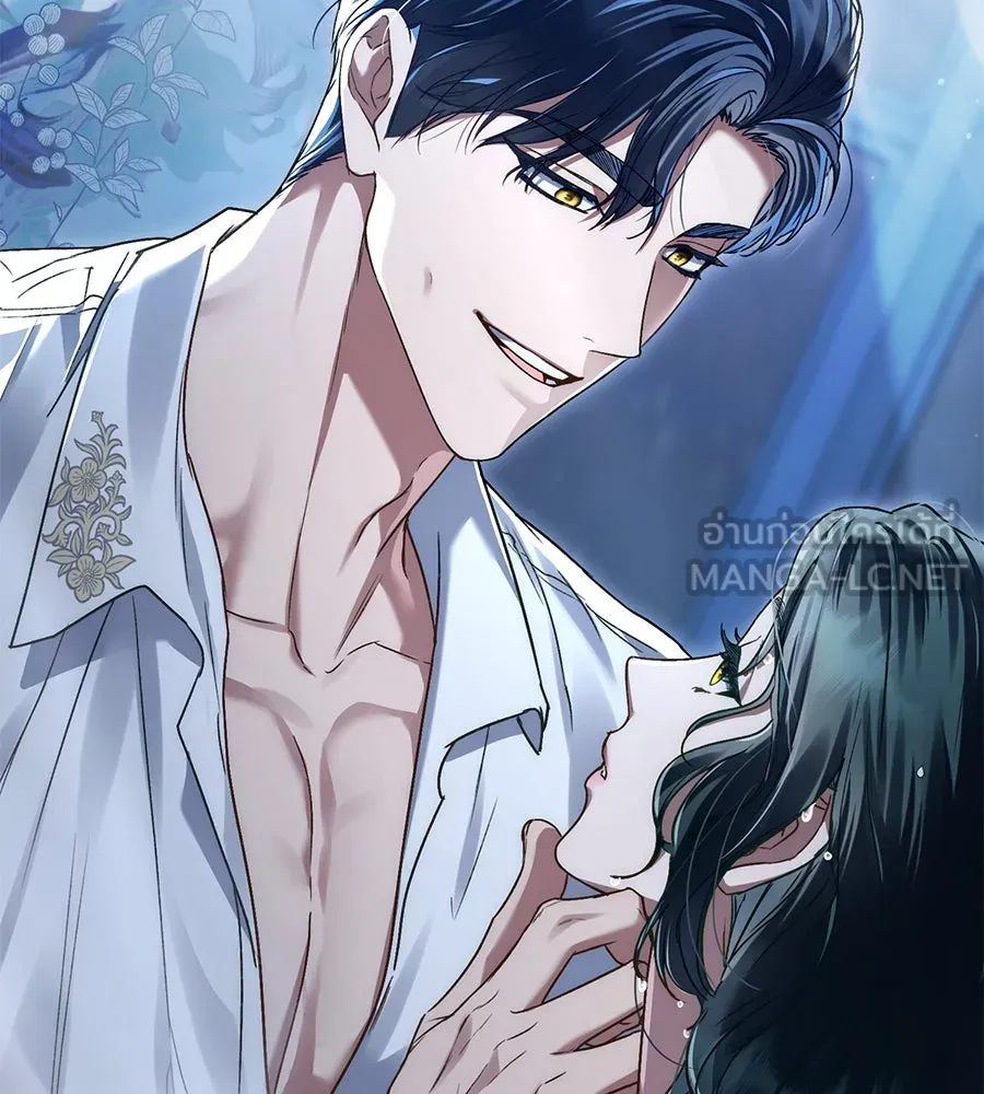 เล่ห์รักชนชั้นสูง ตอนที่ 2 รูปที่ 147