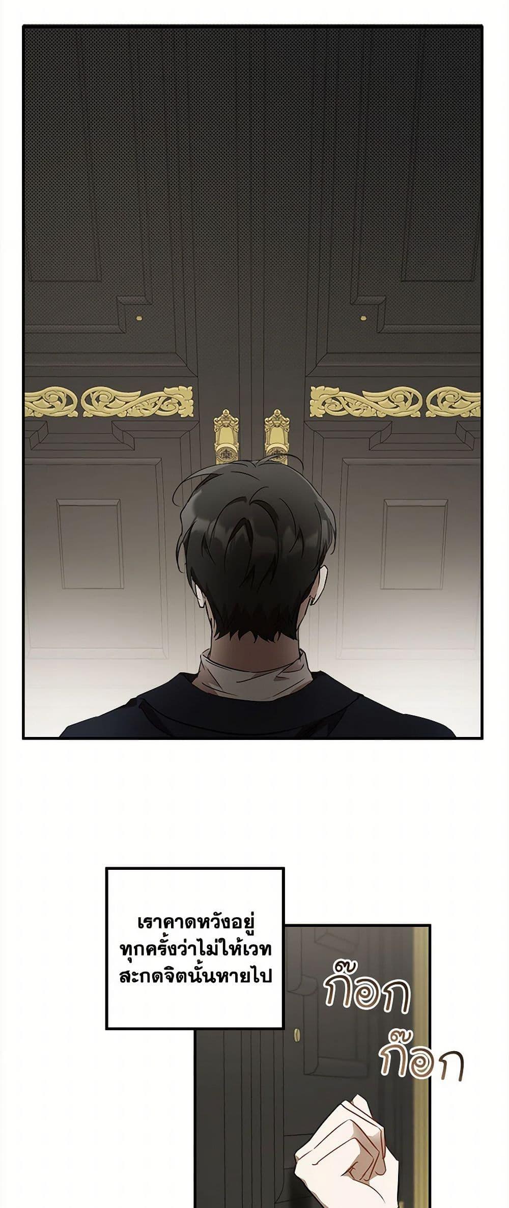 Manga-lc-com อ่านมังงะ อ่านการ์ตูน ออนไลน์ ฟรี It Was All a Mistake ตอนที่ 1 2 3 4 5 6 7 8 9 10 11 12 13 14 ฟรี ไม่มีโฆษณา Manga-lc - อ่าน มังงะ อ่าน การ์ตูน ออนไลน์ อ่านมังงะ ฟรี