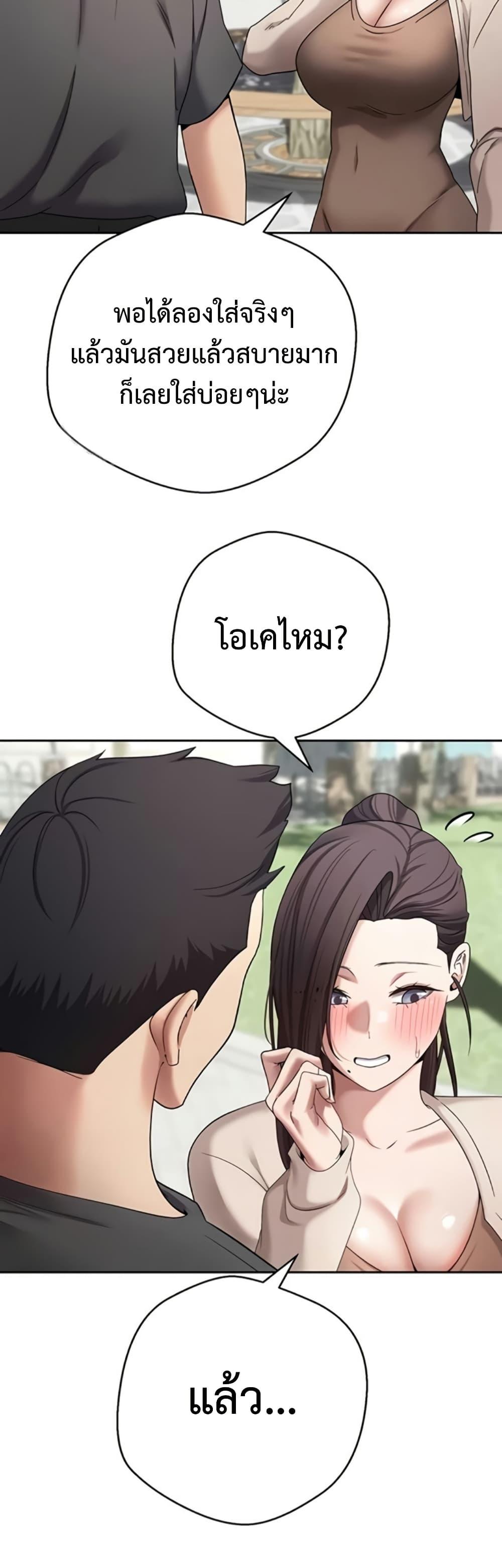 Doujin-Lc- อ่าน โดจิน มังฮวา เกาหลี ญี่ปุ่น จีน แปลไทย Turning My Life ตอนที่ 1 2 3 4 5 6 7 8 9 10 11 12 13 14 ฟรี ไม่มีโฆษณา อ่าน โดจิน Manhwa เกาหลี ญี่ปุ่น จีน เรามีครบ คัดมาให้เน้นๆ โดจิน 18+ รับประกันความฟินโดย  Doujin Lc