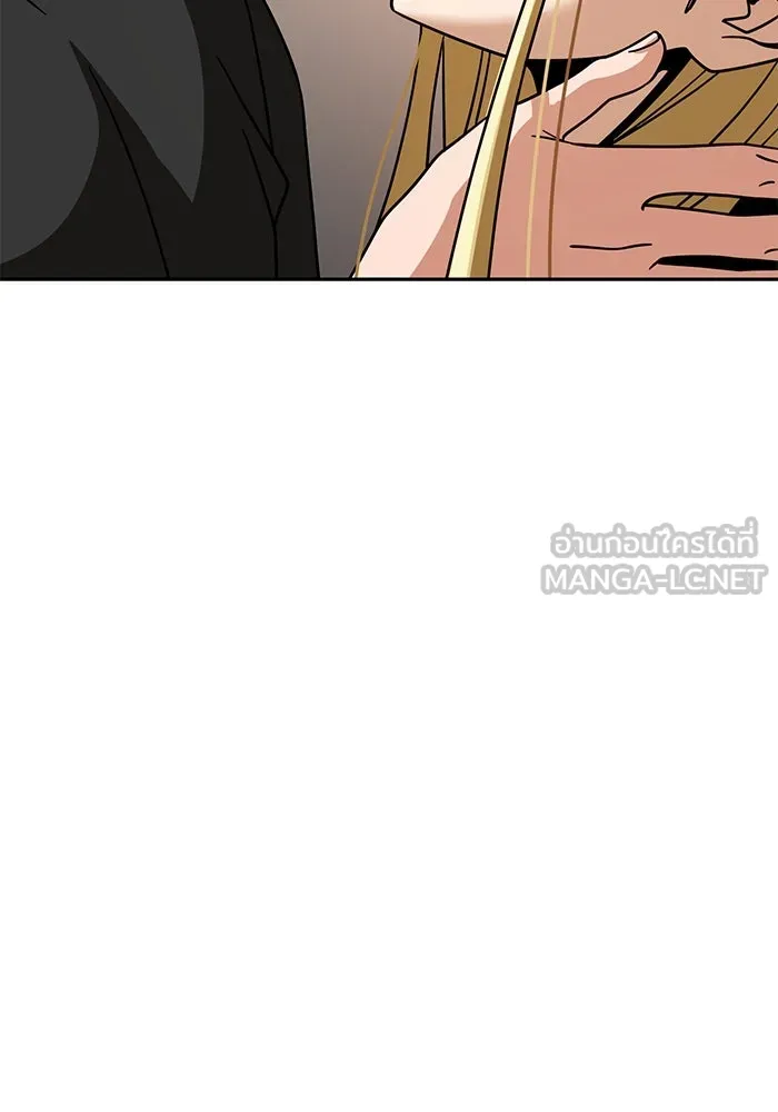 โชคชะตานำพารัก ตอนที่ 56 ตั้งแต่...เมื่อไหร่ รูปที่ 120