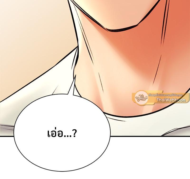 Doujin-Lc- อ่าน โดจิน มังฮวา เกาหลี ญี่ปุ่น จีน แปลไทย Herbal Love Story ตอนที่ 1 2 3 4 5 6 7 8 9 10 11 12 13 14 ฟรี ไม่มีโฆษณา อ่าน โดจิน Manhwa เกาหลี ญี่ปุ่น จีน เรามีครบ คัดมาให้เน้นๆ โดจิน 18+ รับประกันความฟินโดย  Doujin Lc
