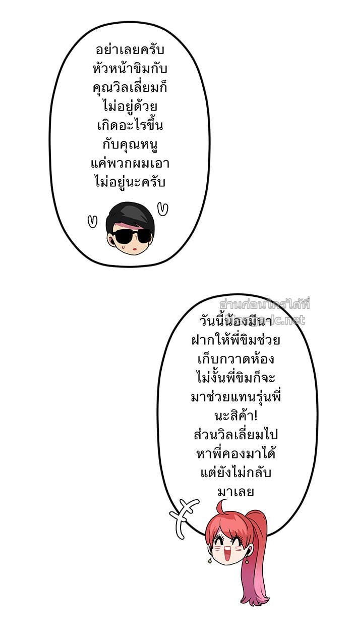 Doujin-Lc- อ่าน โดจิน มังฮวา เกาหลี ญี่ปุ่น จีน แปลไทย Take My Money รักนี้...มีเปย์ ตอนที่ 1 2 3 4 5 6 7 8 9 10 11 12 13 14 ฟรี ไม่มีโฆษณา อ่าน โดจิน Manhwa เกาหลี ญี่ปุ่น จีน เรามีครบ คัดมาให้เน้นๆ โดจิน 18+ รับประกันความฟินโดย Doujin Lc