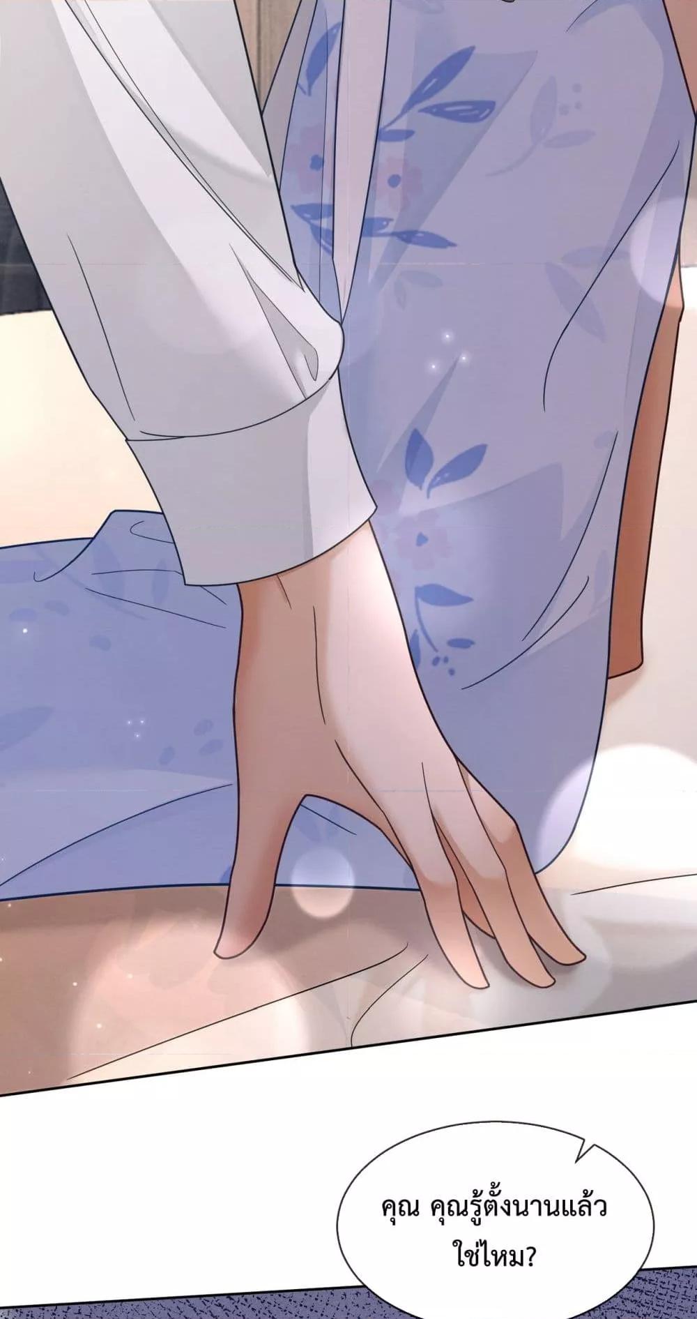 Manga-lc-com อ่านมังงะ อ่านการ์ตูน ออนไลน์ ฟรี BillionaireCEO ตอนที่ 1 2 3 4 5 6 7 8 9 10 11 12 13 14 ฟรี ไม่มีโฆษณา Manga-lc - อ่าน มังงะ อ่าน การ์ตูน ออนไลน์ อ่านมังงะ ฟรี