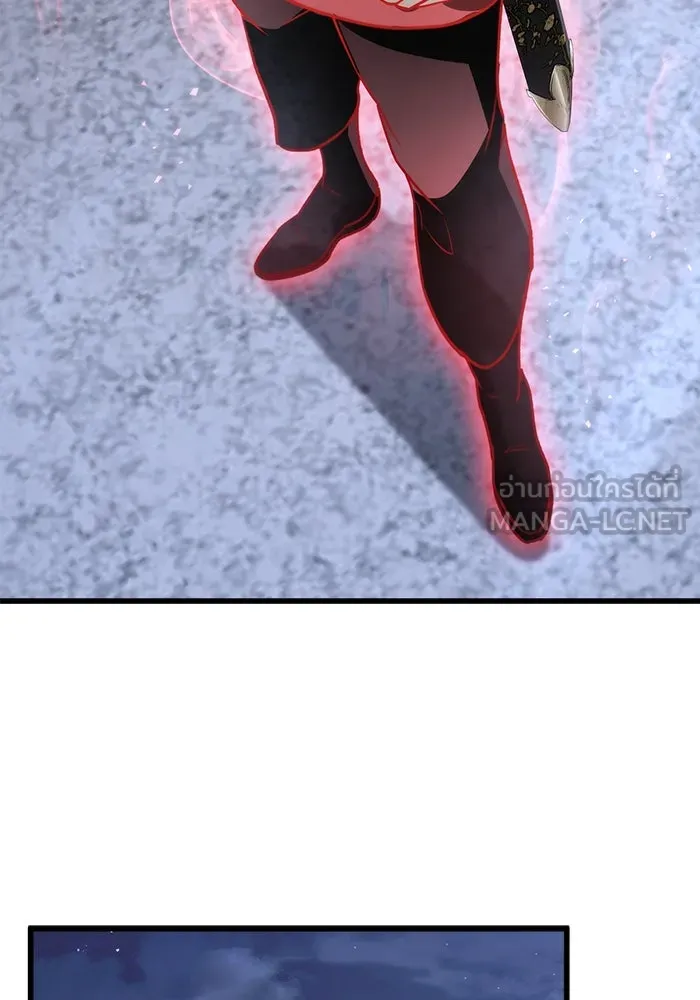 ดาบแห่งจักรพรรดิ ตอนที่ 54 รูปที่ 66