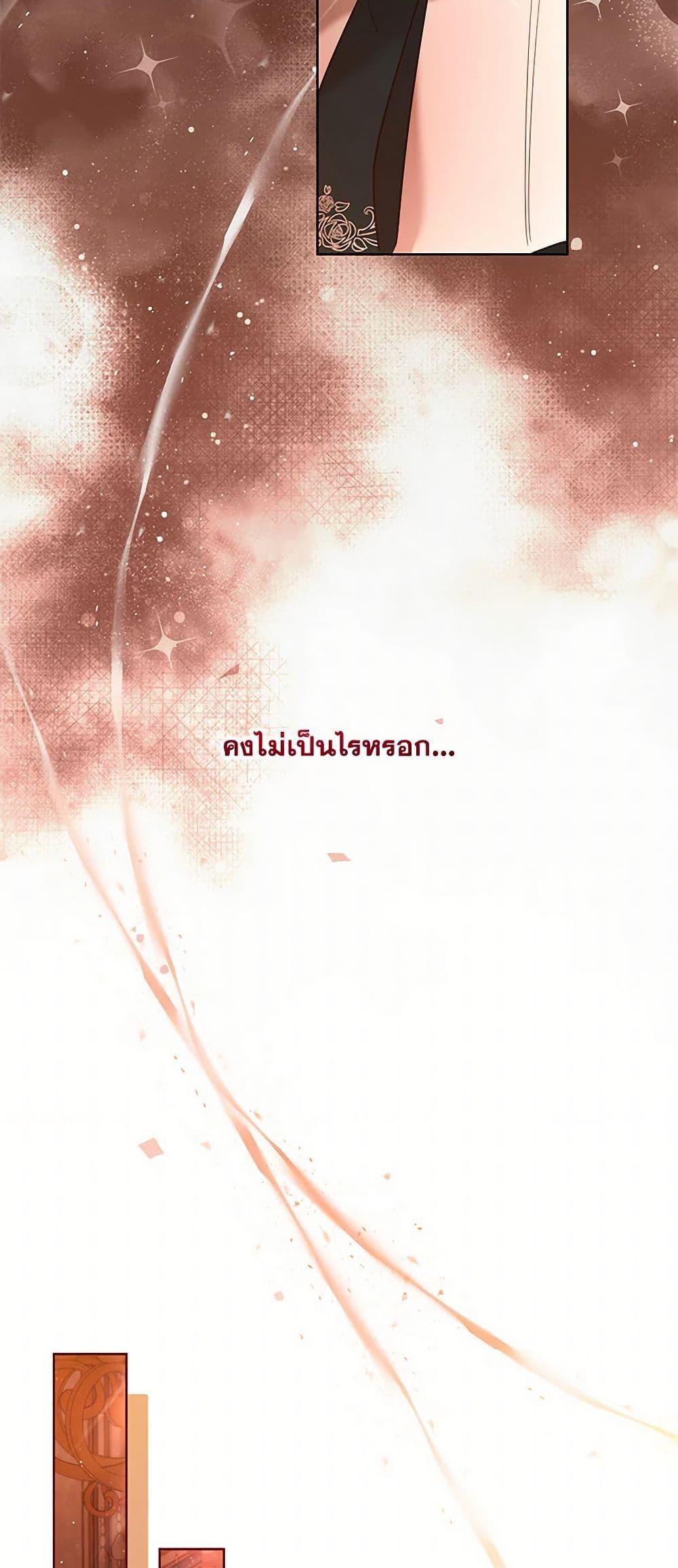 Manga-lc-com อ่านมังงะ อ่านการ์ตูน ออนไลน์ ฟรี I Need to Raise My Sister Right ตอนที่ 1 2 3 4 5 6 7 8 9 10 11 12 13 14 ฟรี ไม่มีโฆษณา Manga-lc - อ่าน มังงะ อ่าน การ์ตูน ออนไลน์ อ่านมังงะ ฟรี