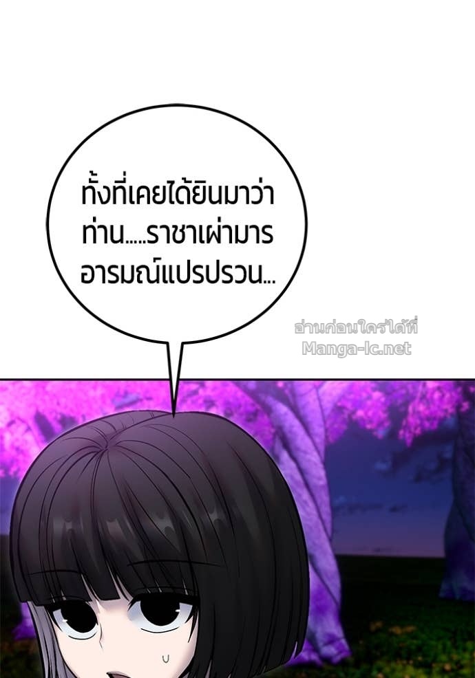 Doujin-Lc- อ่าน โดจิน มังฮวา เกาหลี ญี่ปุ่น จีน แปลไทย แกร่งเกินผู้กล้า แต่ซ่าไม่ได้ ตอนที่ 1 2 3 4 5 6 7 8 9 10 11 12 13 14 ฟรี ไม่มีโฆษณา อ่าน โดจิน Manhwa เกาหลี ญี่ปุ่น จีน เรามีครบ คัดมาให้เน้นๆ โดจิน 18+ รับประกันความฟินโดย Doujin Lc