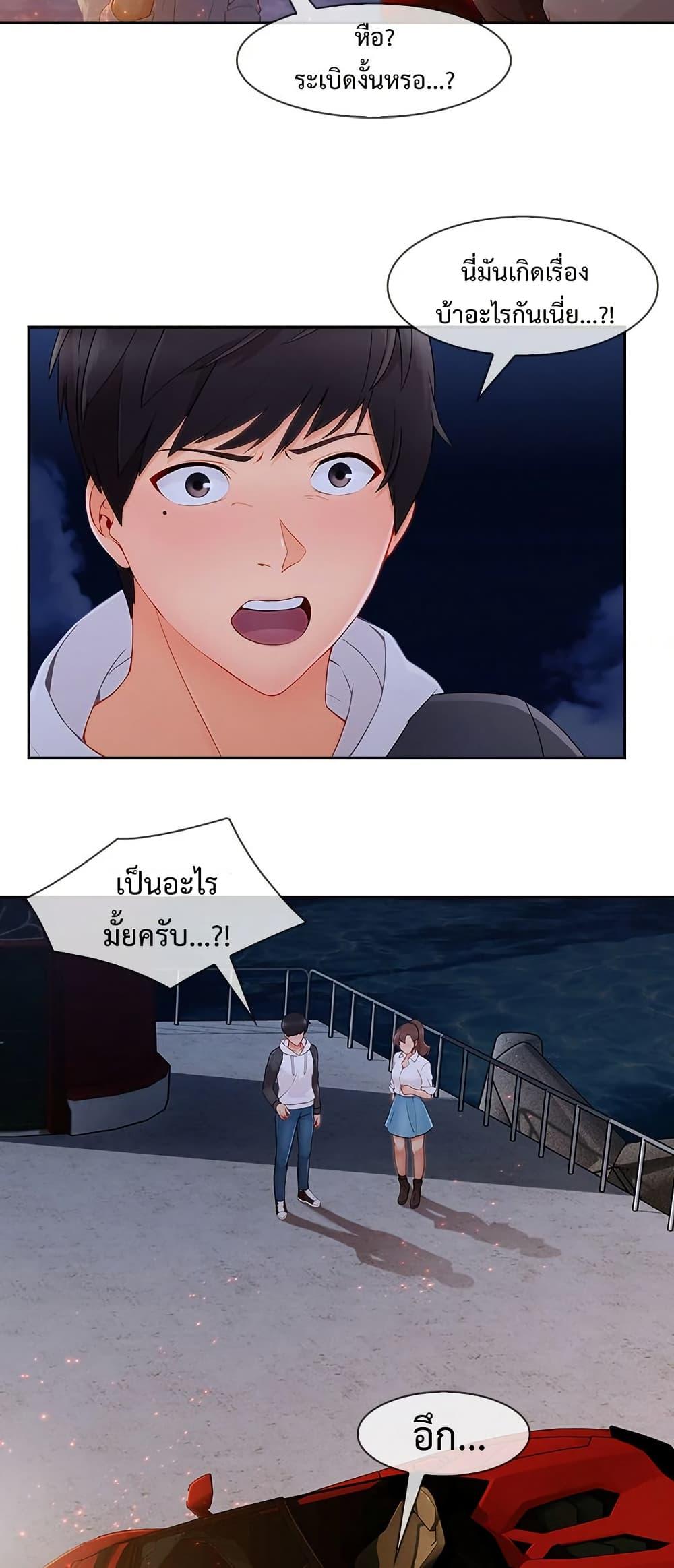 Doujin-Lc- อ่าน โดจิน มังฮวา เกาหลี ญี่ปุ่น จีน แปลไทย Lady Long Legs ตอนที่ 1 2 3 4 5 6 7 8 9 10 11 12 13 14 ฟรี ไม่มีโฆษณา อ่าน โดจิน Manhwa เกาหลี ญี่ปุ่น จีน เรามีครบ คัดมาให้เน้นๆ โดจิน 18+ รับประกันความฟินโดย  Doujin Lc