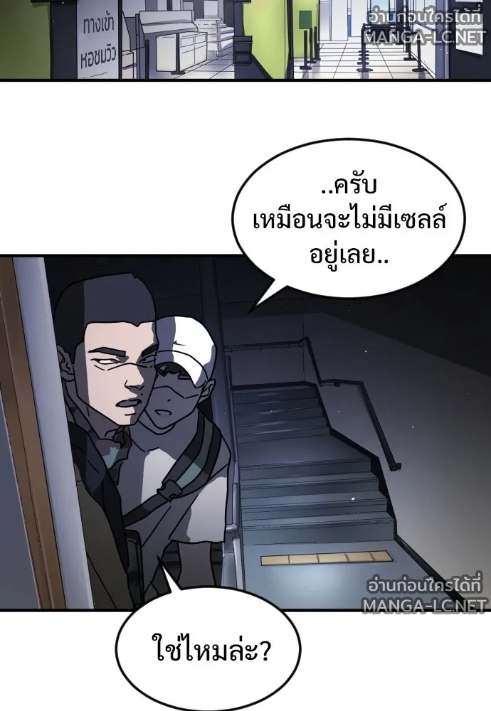 Manga-lc-com อ่านมังงะ อ่านการ์ตูน ออนไลน์ ฟรี วันดีคืนดี โซลก็ ตอนที่ 1 2 3 4 5 6 7 8 9 10 11 12 13 14 ฟรี ไม่มีโฆษณา Manga-lc - อ่าน มังงะ อ่าน การ์ตูน ออนไลน์ อ่านมังงะ ฟรี