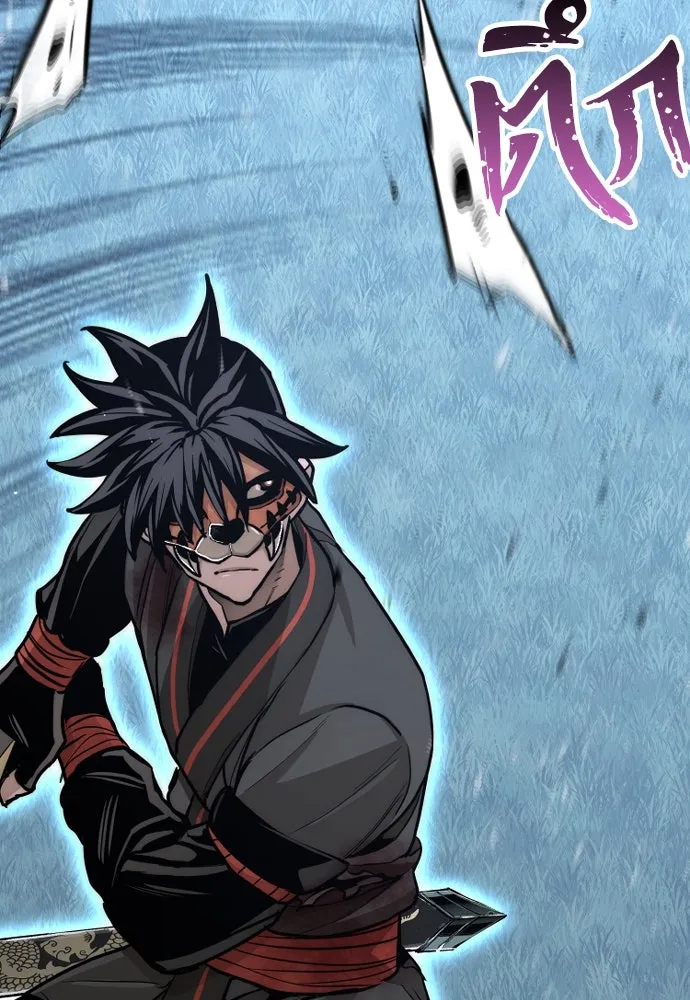 เส้นทางสู่เทพมาร ตอนที่ 50 รูปที่ 14