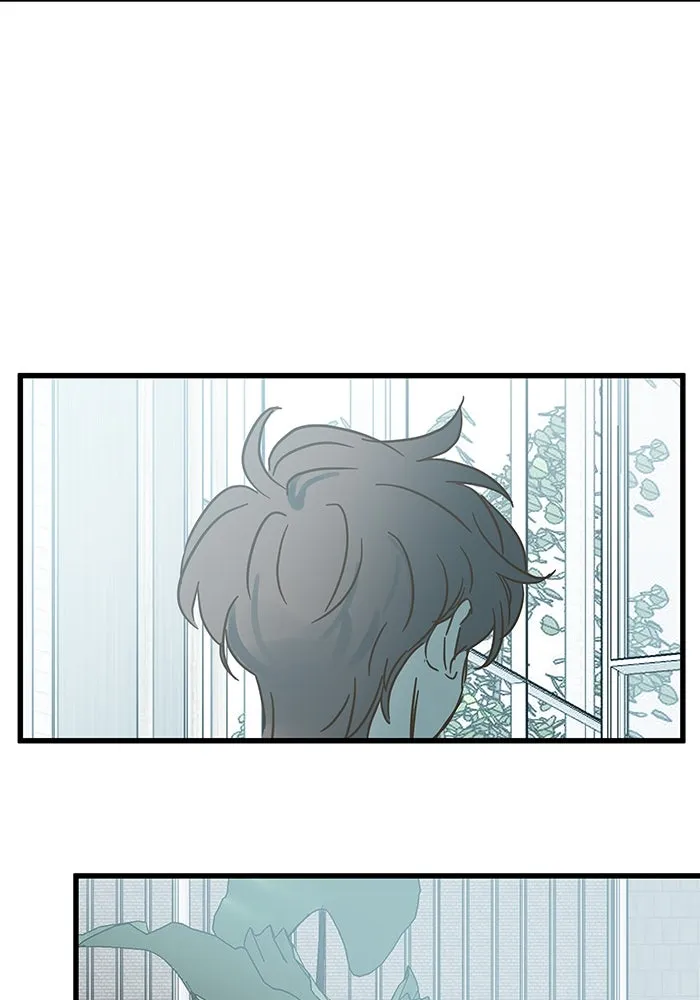 ฉันมันร้าย หรือเพราะโลกไม่น่ารัก ตอนที่ 190 รูปที่ 83