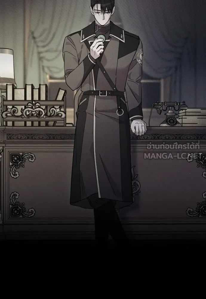 จำเลยหัวใจ ตอนที่ 77 รูปที่ 18