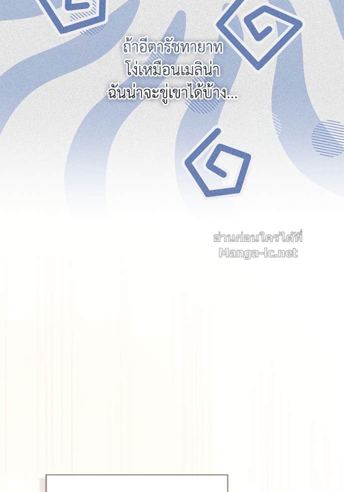 Doujin-Lc- อ่าน โดจิน มังฮวา เกาหลี ญี่ปุ่น จีน แปลไทย คิดว่าการบิดเบือนต้นฉบับ มันทำได้ง่าย ๆ หรือไง ตอนที่ 1 2 3 4 5 6 7 8 9 10 11 12 13 14 ฟรี ไม่มีโฆษณา อ่าน โดจิน Manhwa เกาหลี ญี่ปุ่น จีน เรามีครบ คัดมาให้เน้นๆ โดจิน 18+ รับประกันความฟินโดย Doujin Lc