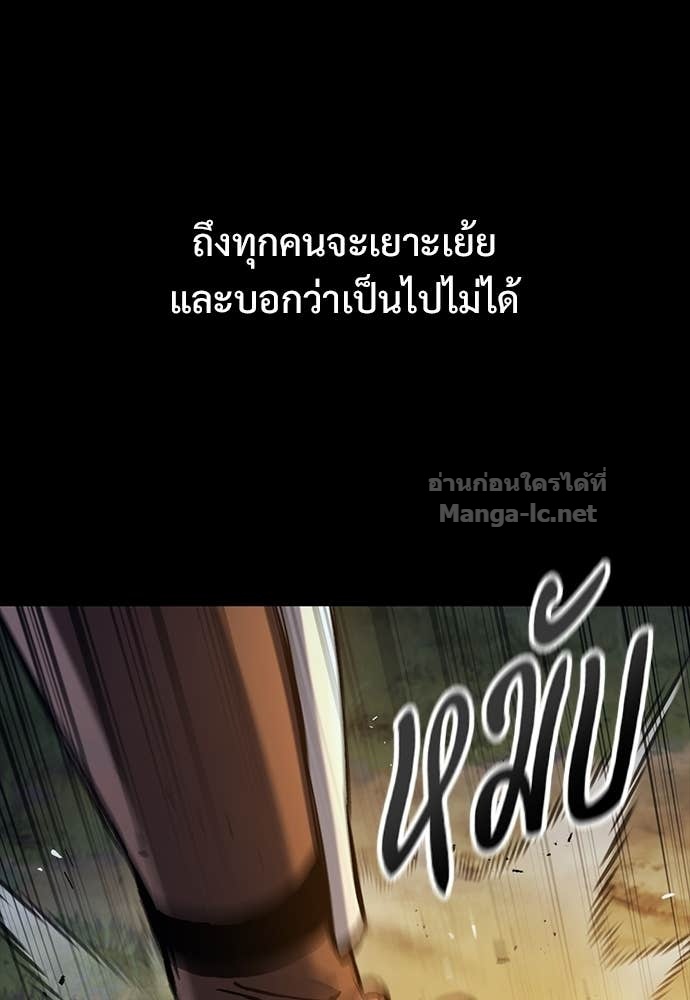 Doujin-Lc- อ่าน โดจิน มังฮวา เกาหลี ญี่ปุ่น จีน แปลไทย อัศวินวันเดียว ตอนที่ 1 2 3 4 5 6 7 8 9 10 11 12 13 14 ฟรี ไม่มีโฆษณา อ่าน โดจิน Manhwa เกาหลี ญี่ปุ่น จีน เรามีครบ คัดมาให้เน้นๆ โดจิน 18+ รับประกันความฟินโดย Doujin Lc
