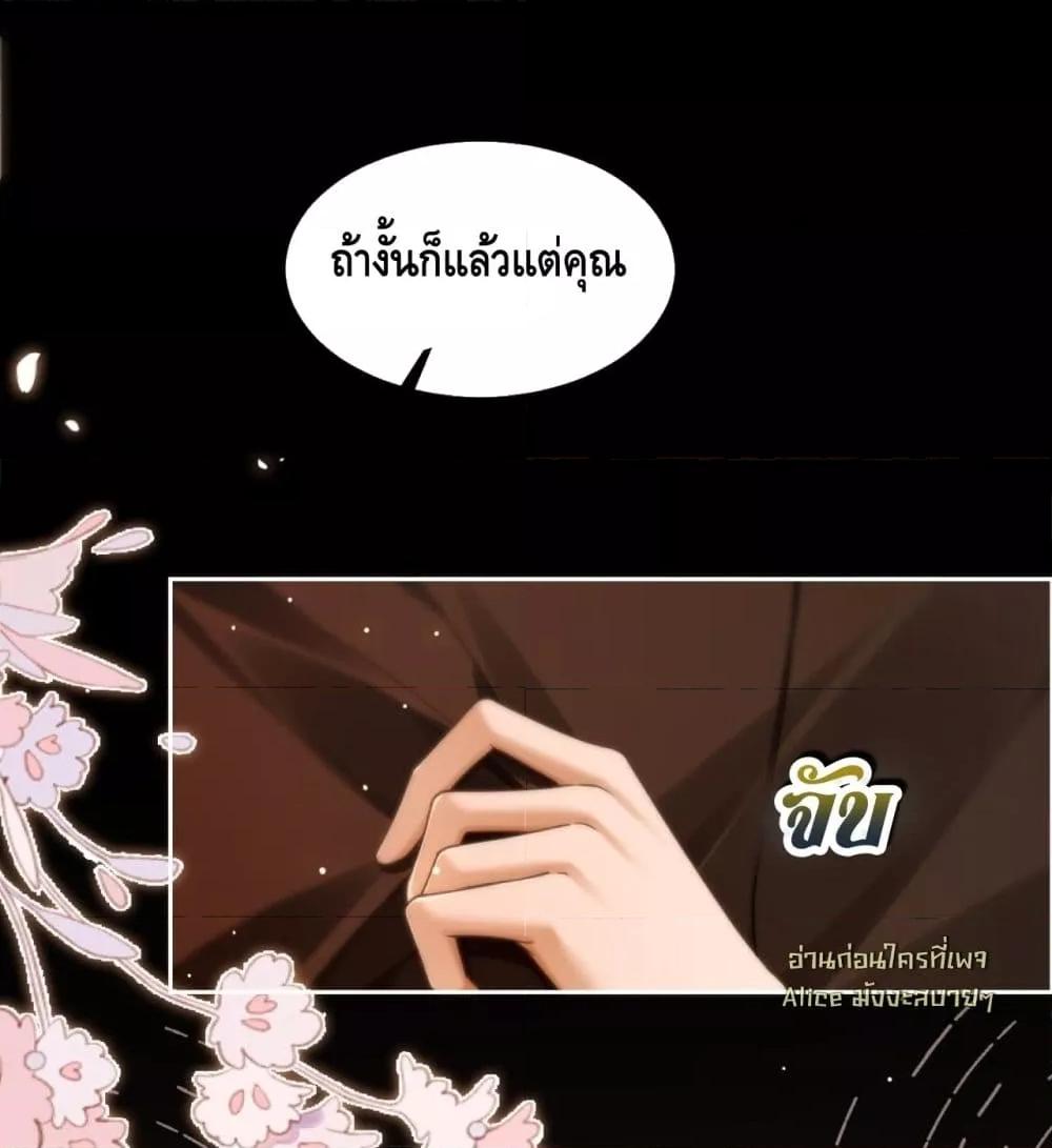 Manga-lc-com อ่านมังงะ อ่านการ์ตูน ออนไลน์ ฟรี Seduceher–กั ตอนที่ 1 2 3 4 5 6 7 8 9 10 11 12 13 14 ฟรี ไม่มีโฆษณา Manga-lc - อ่าน มังงะ อ่าน การ์ตูน ออนไลน์ อ่านมังงะ ฟรี