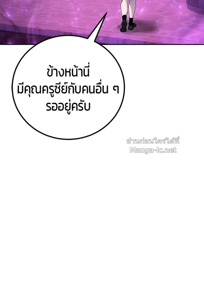 Doujin-Lc- อ่าน โดจิน มังฮวา เกาหลี ญี่ปุ่น จีน แปลไทย แกร่งเกินผู้กล้า แต่ซ่าไม่ได้ ตอนที่ 1 2 3 4 5 6 7 8 9 10 11 12 13 14 ฟรี ไม่มีโฆษณา อ่าน โดจิน Manhwa เกาหลี ญี่ปุ่น จีน เรามีครบ คัดมาให้เน้นๆ โดจิน 18+ รับประกันความฟินโดย Doujin Lc