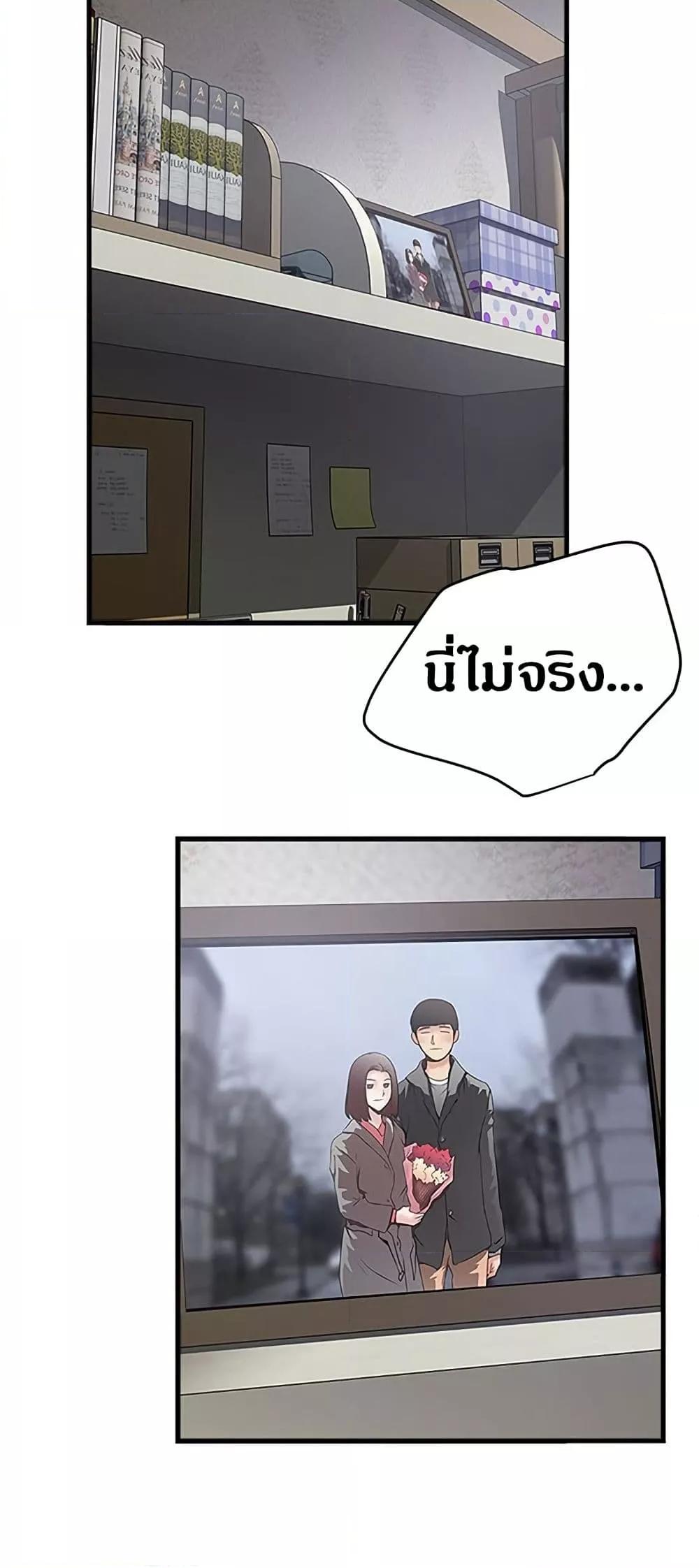 Doujin-Lc- อ่าน โดจิน มังฮวา เกาหลี ญี่ปุ่น จีน แปลไทย House Maid ตอนที่ 1 2 3 4 5 6 7 8 9 10 11 12 13 14 ฟรี ไม่มีโฆษณา อ่าน โดจิน Manhwa เกาหลี ญี่ปุ่น จีน เรามีครบ คัดมาให้เน้นๆ โดจิน 18+ รับประกันความฟินโดย  Doujin Lc