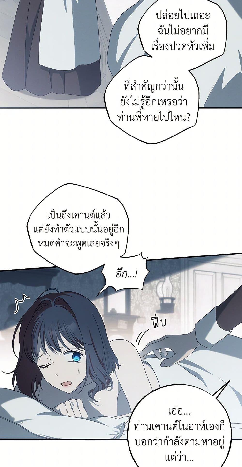 Manga-lc-com อ่านมังงะ อ่านการ์ตูน ออนไลน์ ฟรี The Bondservant ตอนที่ 1 2 3 4 5 6 7 8 9 10 11 12 13 14 ฟรี ไม่มีโฆษณา Manga-lc - อ่าน มังงะ อ่าน การ์ตูน ออนไลน์ อ่านมังงะ ฟรี