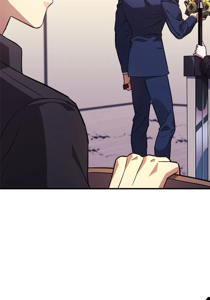 สัปดาห์นี้งดอัปตอนใหม่ ตอนที่ 77 รูปที่ 98