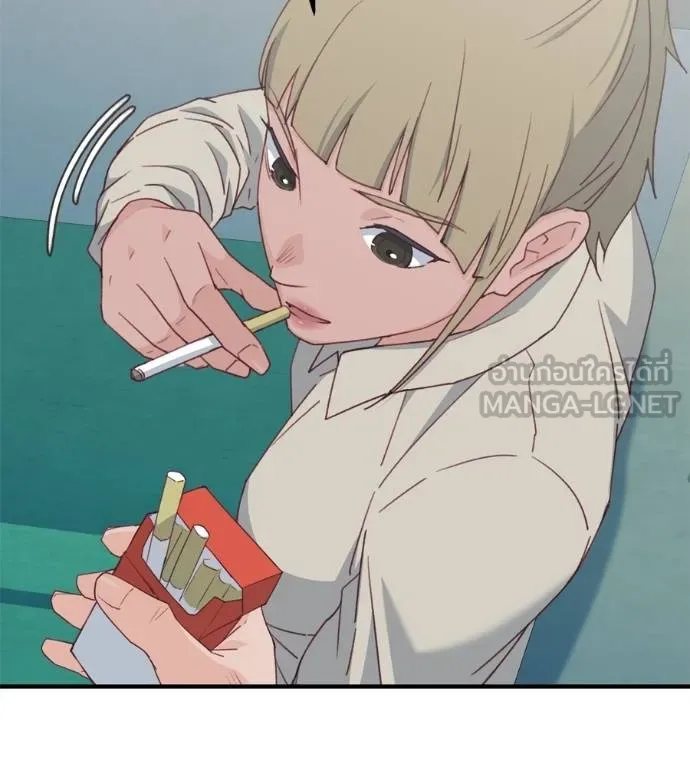 Spy House ตอนที่ 38 รูปที่ 102