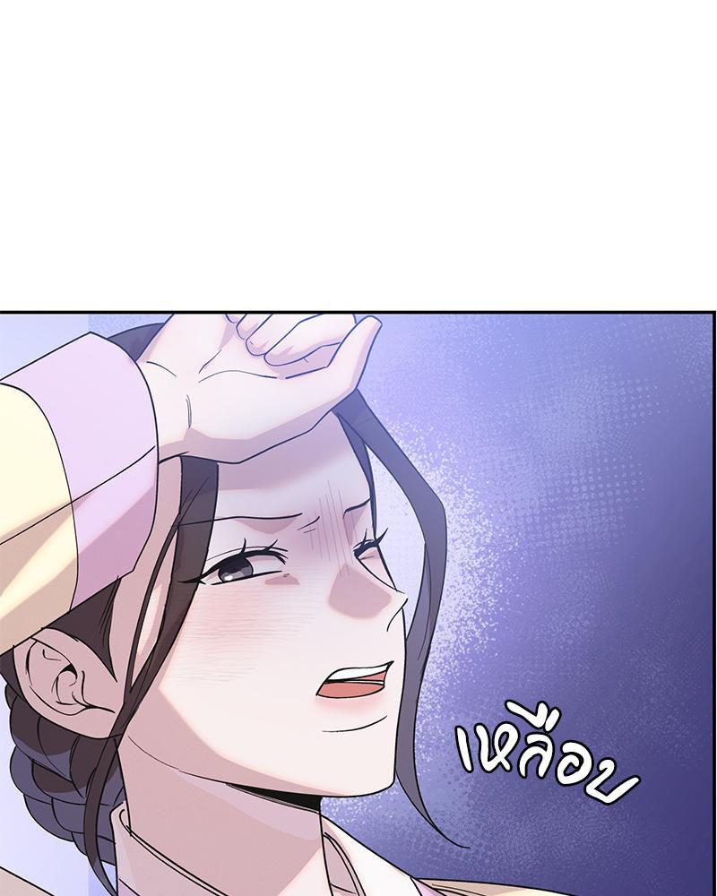 Doujin-Lc- อ่าน โดจิน มังฮวา เกาหลี ญี่ปุ่น จีน แปลไทย ดวงร้าย-ชะตารัก ตอนที่ 1 2 3 4 5 6 7 8 9 10 11 12 13 14 ฟรี ไม่มีโฆษณา อ่าน โดจิน Manhwa เกาหลี ญี่ปุ่น จีน เรามีครบ คัดมาให้เน้นๆ โดจิน 18+ รับประกันความฟินโดย  Doujin Lc