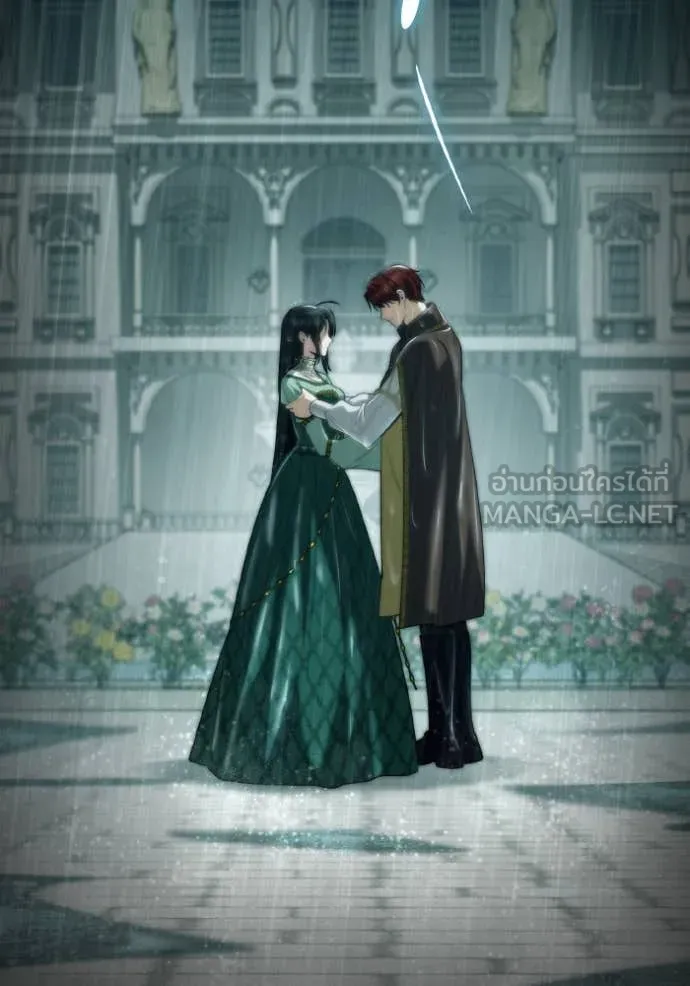 ชาตินี้น้องขอ ตอนที่ 162 รูปที่ 38